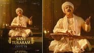 ‘Sant Tukaram’ Release Date: Subodh Bhave To Portray 17th-Century Saint in Aditya Om’s Upcoming Biopic, Hitting Theatres Worldwide on July 18
