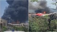 Ahmedabad Plane Crash: No Decision Yet on Sending Black Boxes of Air India’s Crashed Plane Abroad for Decoding, Says Govt
